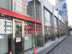 三菱ＵＦＪ銀行沼津支店