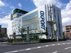 三井住友銀行赤池支店