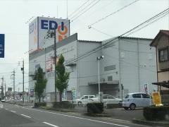 エディオン　安城店