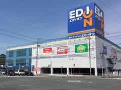 エディオン　安城店