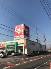 スギ薬局　青山店