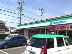 ファミリーマート　宮町店