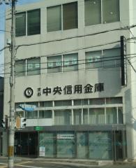 京都中央信用金庫金閣寺支店