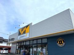 ワークマン　綾部店