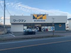 ワークマン　綾部店