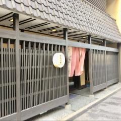 加茂川館