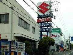 スズキ自販兵庫スズキアリーナ姫路東