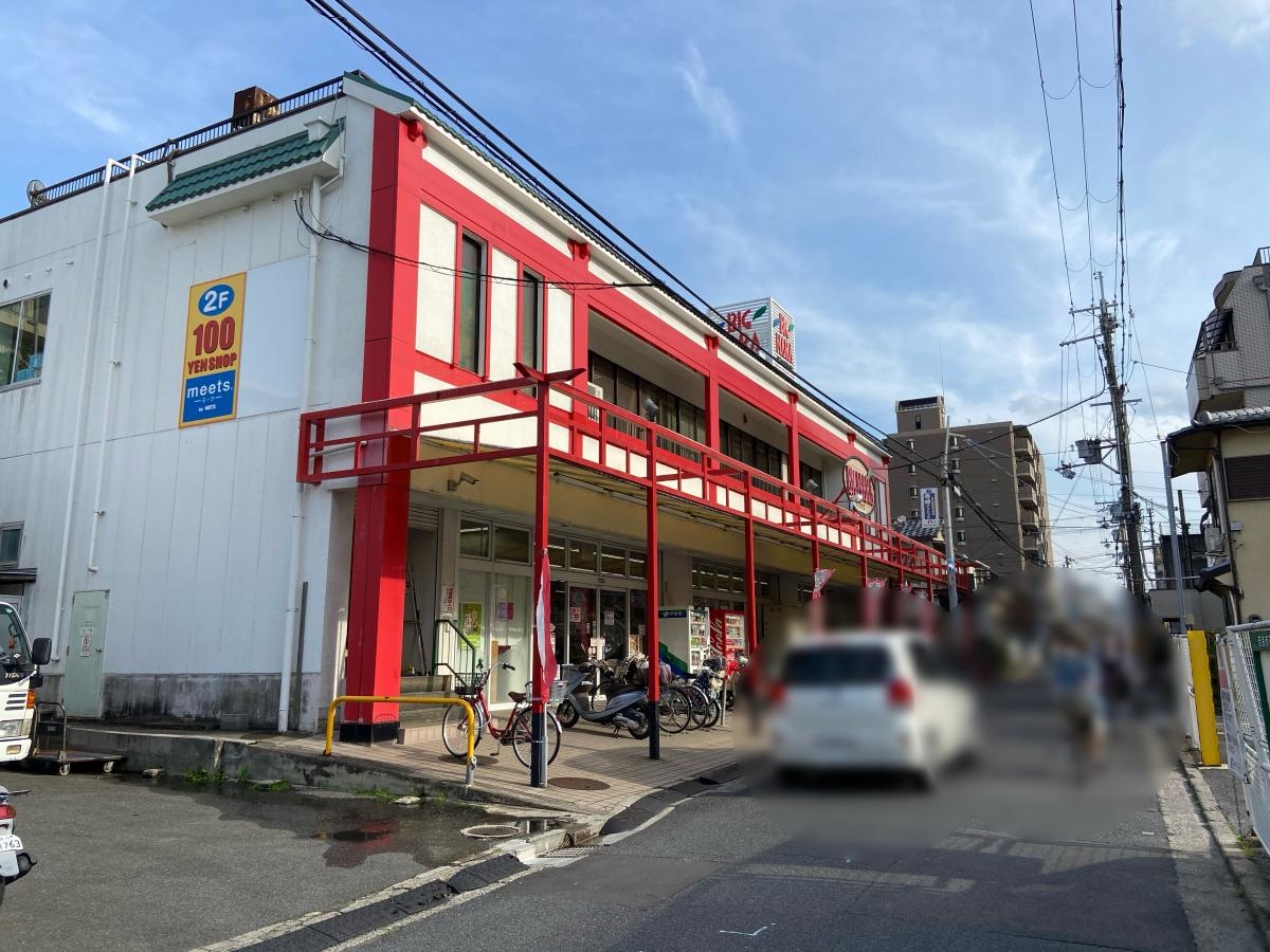 ビッグナラ外観