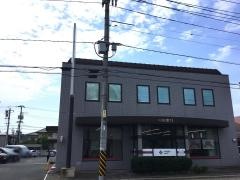 中国銀行松永支店