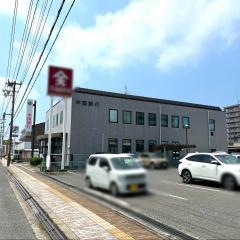 中国銀行松永支店