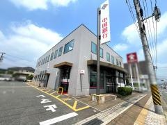 中国銀行松永支店
