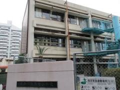 基町小学校