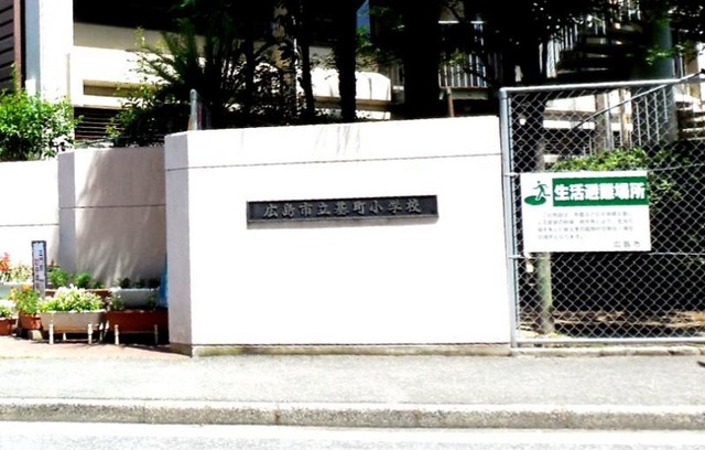 施設写真11