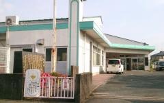 田代保育園