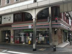 セブンイレブン　熊本安政町店
