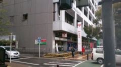 ゆうちょ銀行宮崎店