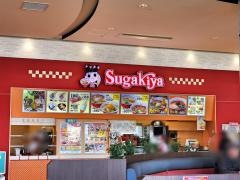 スガキヤ　テラスウォーク一宮店