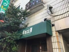 ＧｒｉｌｌＨｏｕｓｅＧＲＥＥＮ