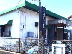 韓式グルメ館・ｆｕｒｕｓａｔｏ