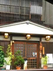 炭火焼ステーキ専門店丹波