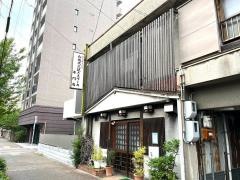 炭火焼ステーキ専門店丹波