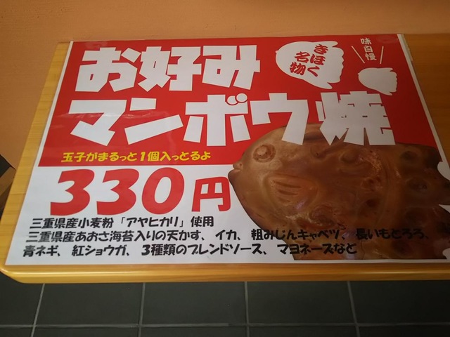 メニュー 画像12