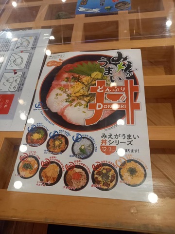 メニュー 画像5