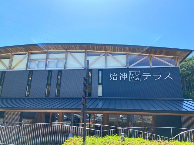 雰囲気 画像8