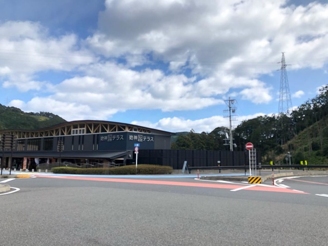 建物全景 画像10