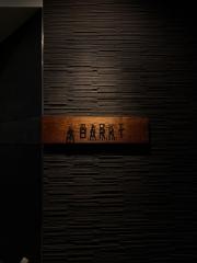 ＢＡＲＫＴ