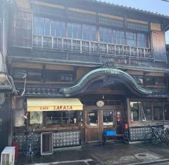 さらさ西陣