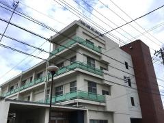 淀縄医院