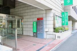 同友会春日クリニック
