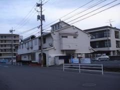 守安外科胃腸科整形外科クリニック