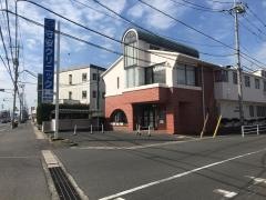 守安外科胃腸科整形外科クリニック