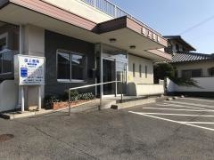 田上医院