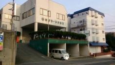 株式会社グリーンクロス