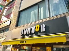 ドトールコーヒーショップ　目黒東口店