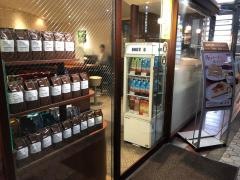 ドトールコーヒーショップ　目黒東口店