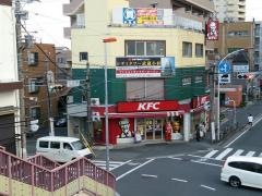 ケンタッキーフライドチキン　鹿島田店