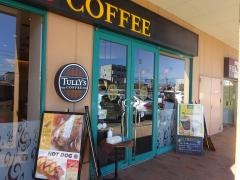 タリーズコーヒー　福井ベル店
