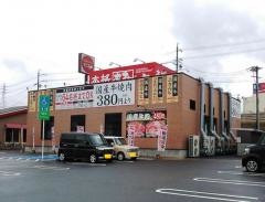 あみやき亭　名張店