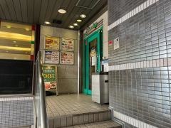 サイゼリヤ　江坂東急ハンズ前店