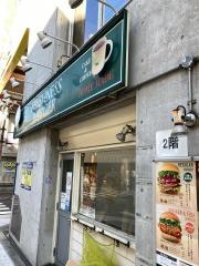 フレッシュネスバーガー　船場店