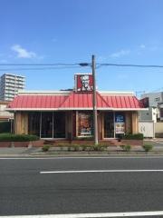 ケンタッキーフライドチキン　城西店