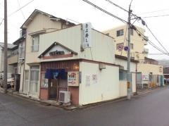きよ寿司