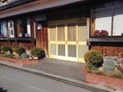 小崎屋