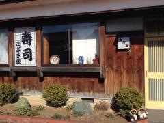 小崎屋