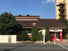 焼肉あぐり　前橋本店