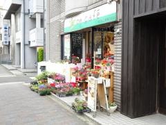 温カフェ